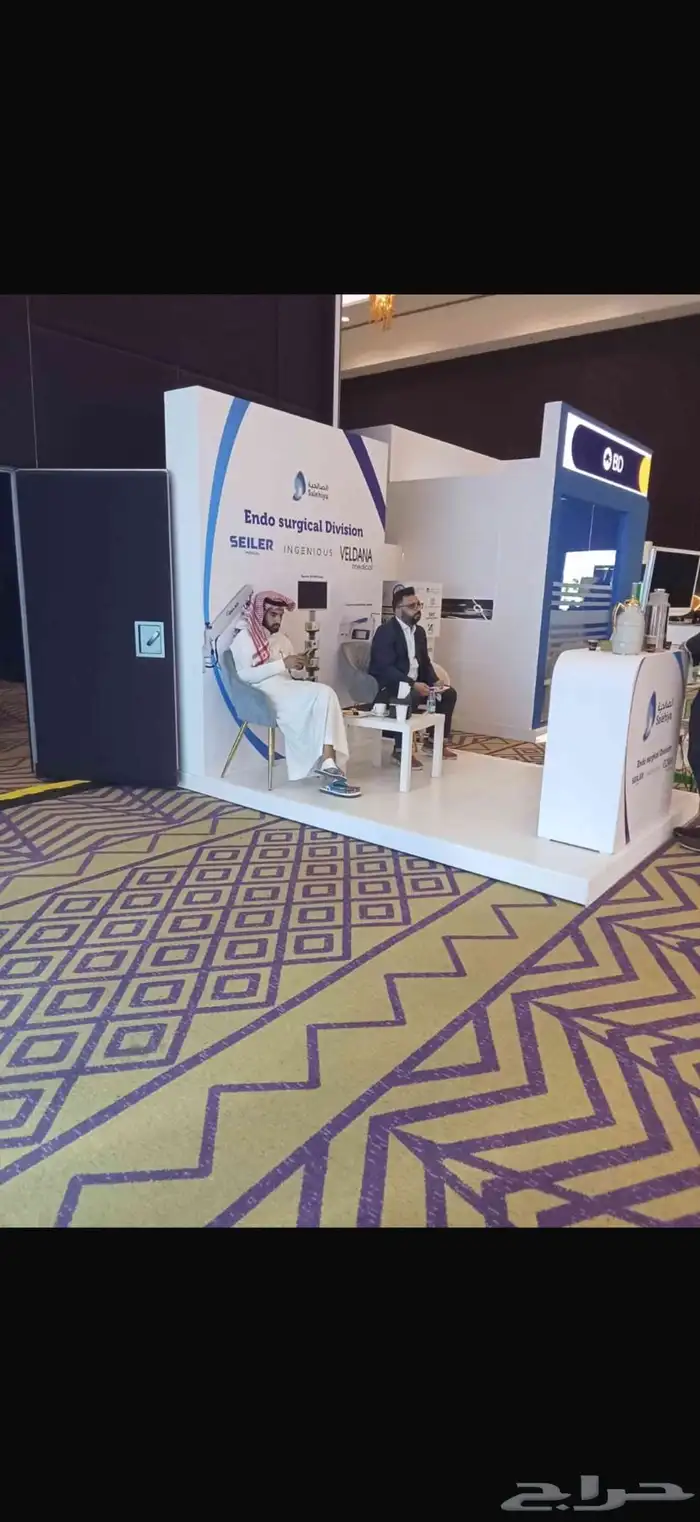 بوثات او تنظيم المعارض والمؤتمرات 19