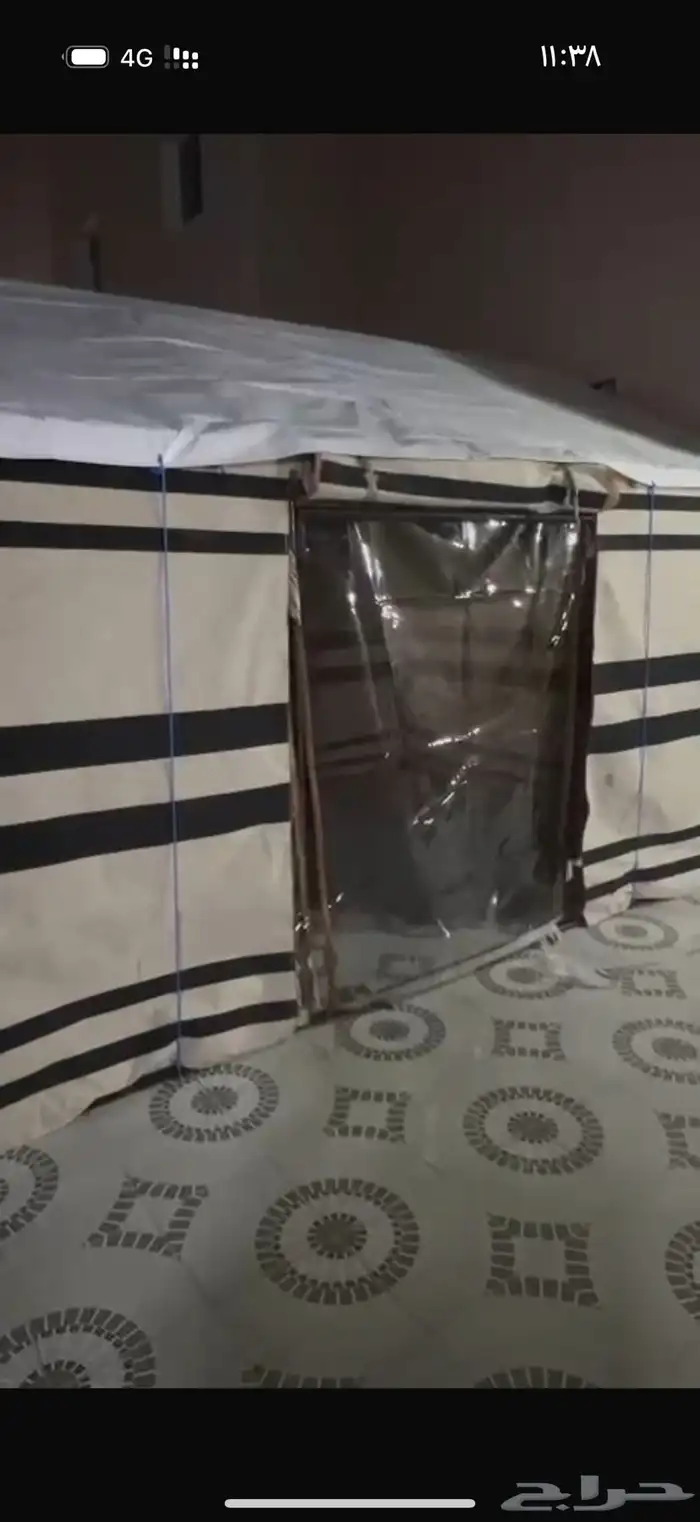 خيمة شتوية   . 0