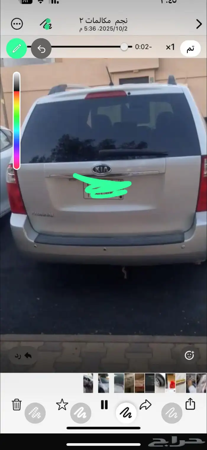 كذا كارنفال 2012 0