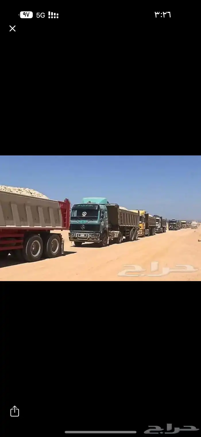 مطلوب قلابات 24 حديثه 2018 وفوق عدد 100 او اي عدد 0