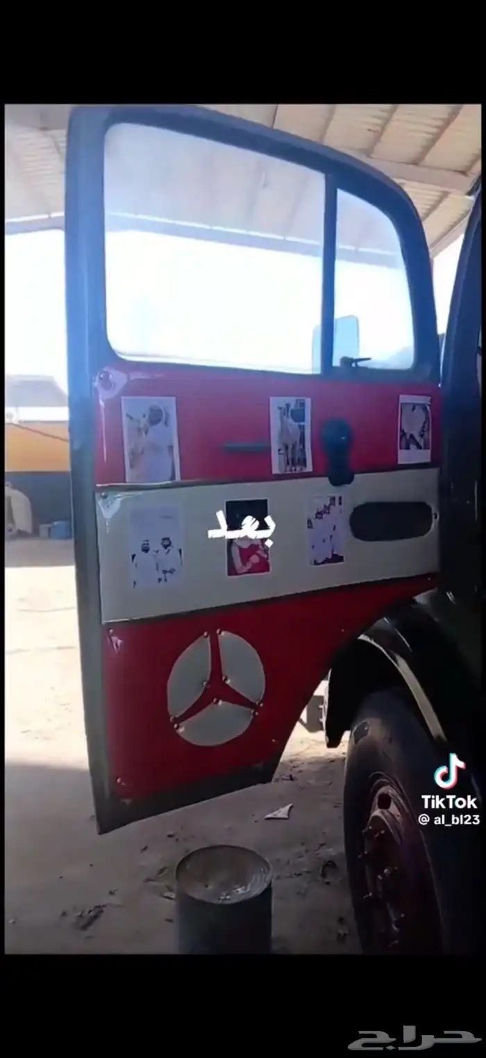 للبيع وايت حصنيه مجدد 9