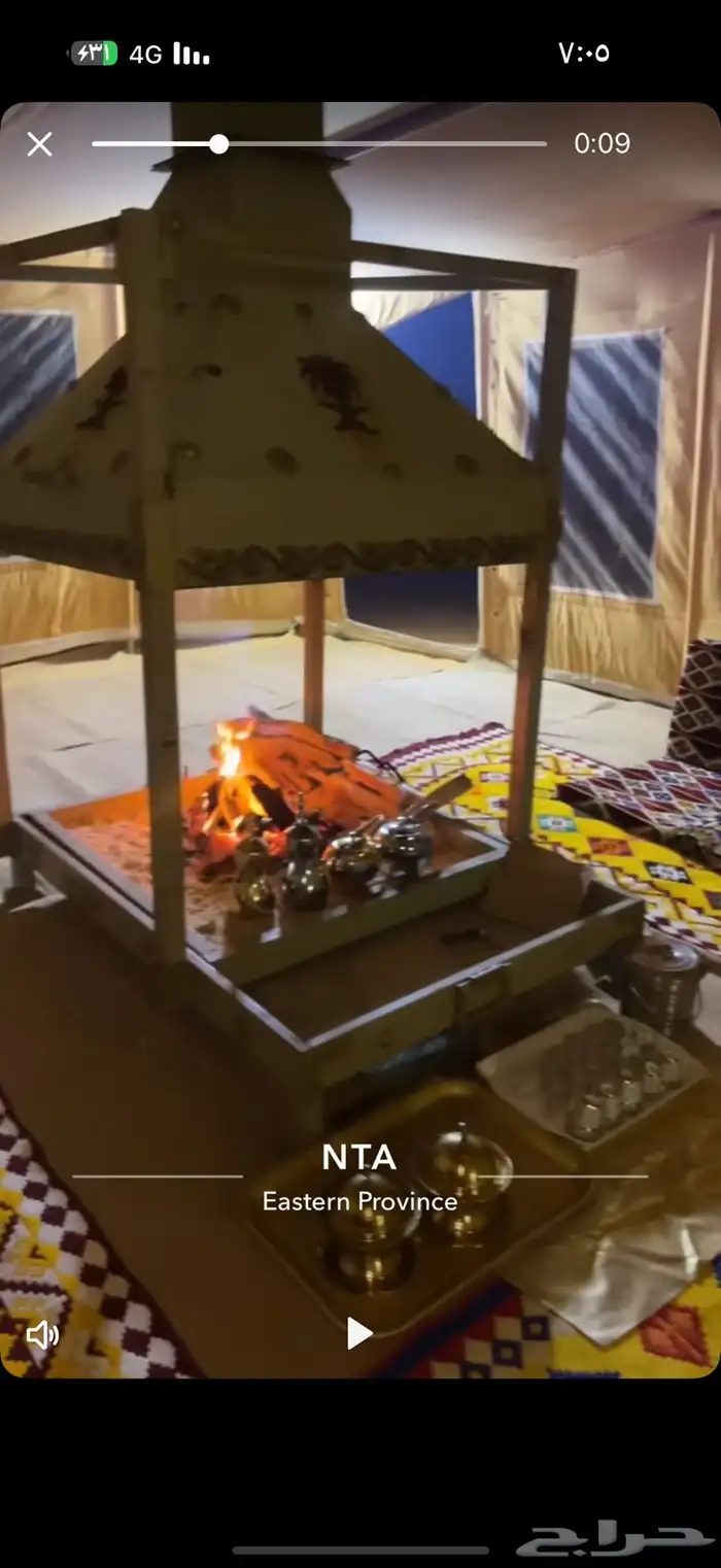 خيمه صباحيه اصليه 2