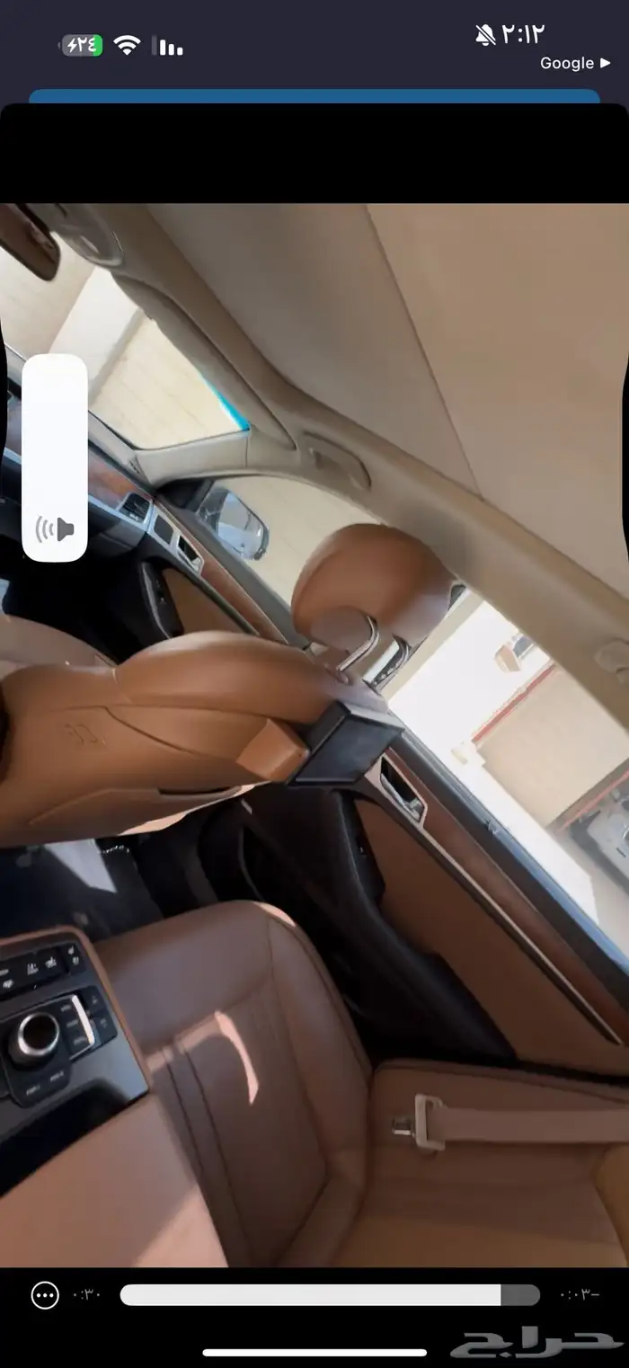 جنسيس 2016 رويال فل كامل 4