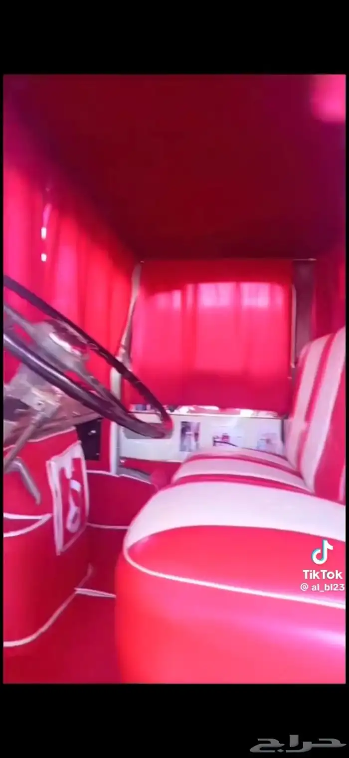 للبيع وايت حصنيه مجدد 5