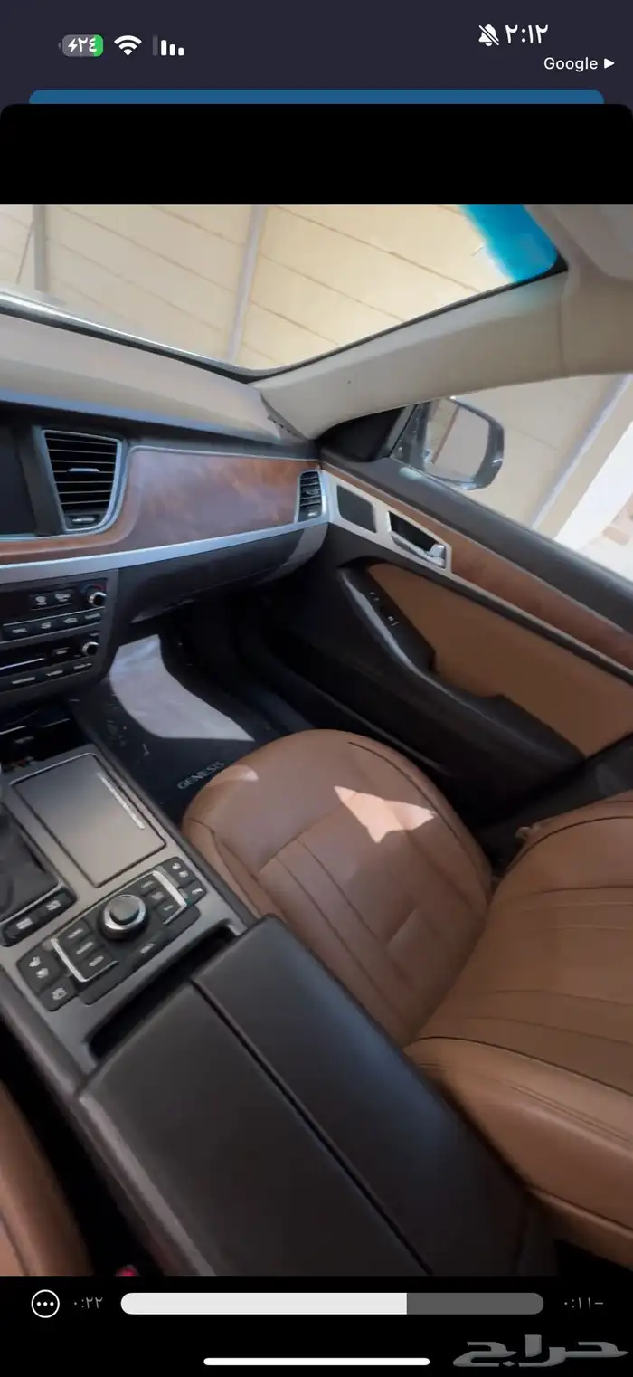 جنسيس 2016 رويال فل كامل 6
