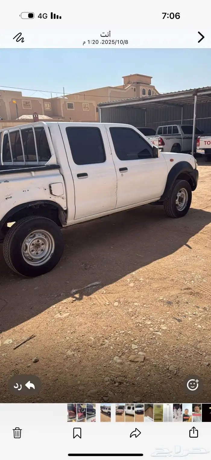 ددسن غمارتين بل م   2015 مكينه وقير ودبل نظيفه 4 كفرات جدد 0