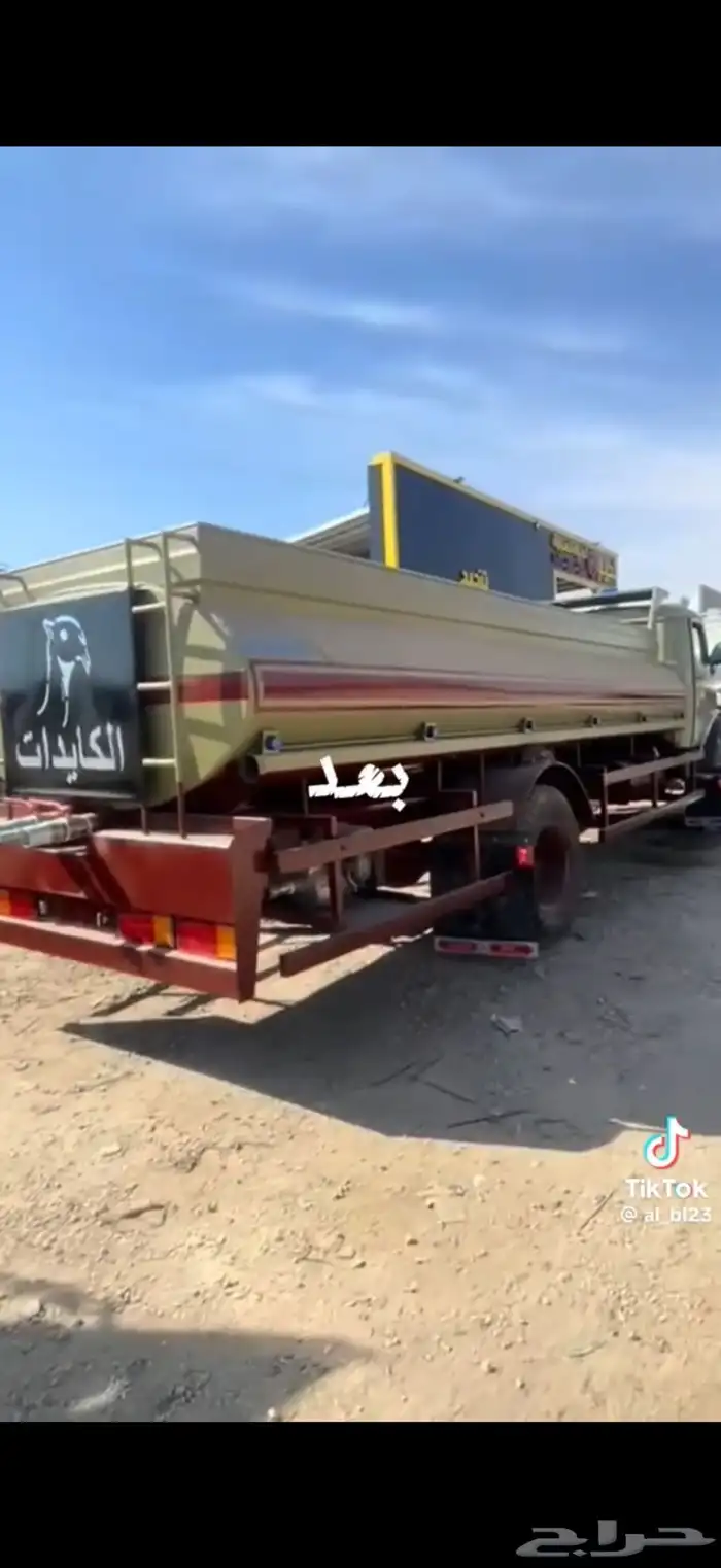 للبيع وايت حصنيه مجدد 10