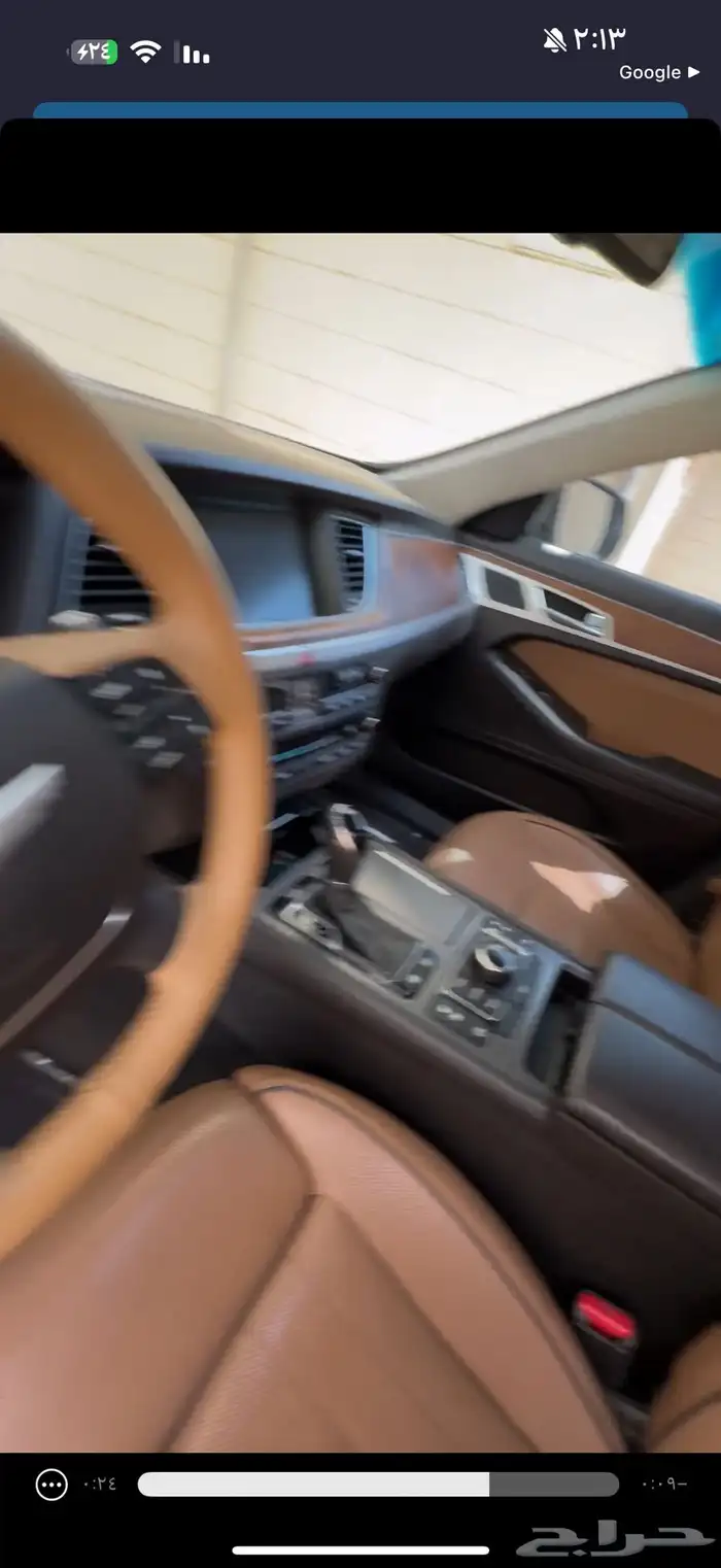 جنسيس 2016 رويال فل كامل 7