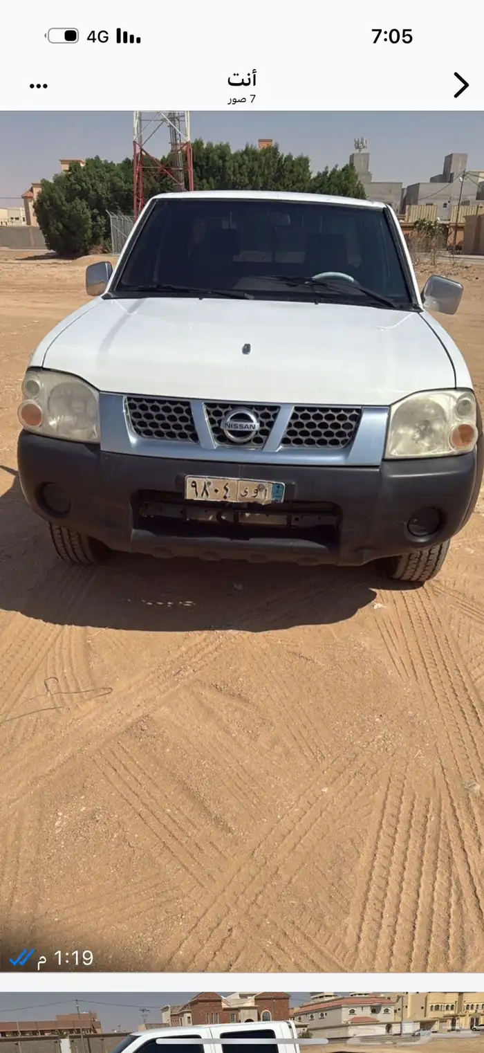 ددسن غمارتين بل م   2015 مكينه وقير ودبل نظيفه 4 كفرات جدد 1