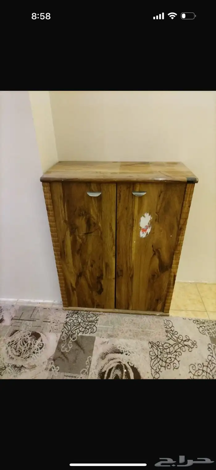 عفش شقة كامل 2