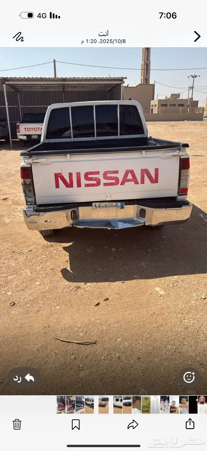 ددسن غمارتين بل م   2015 مكينه وقير ودبل نظيفه 4 كفرات جدد 3