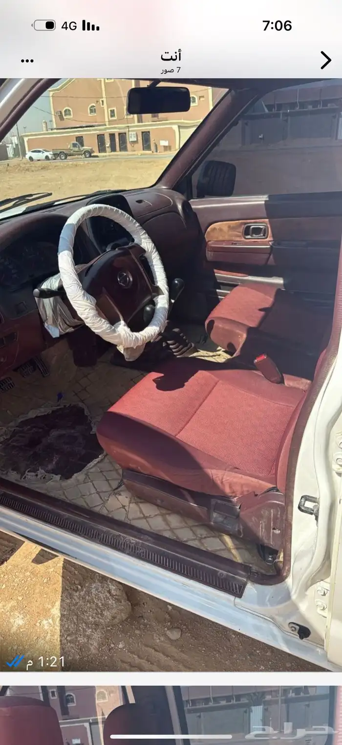 ددسن غمارتين بل م   2015 مكينه وقير ودبل نظيفه 4 كفرات جدد 5