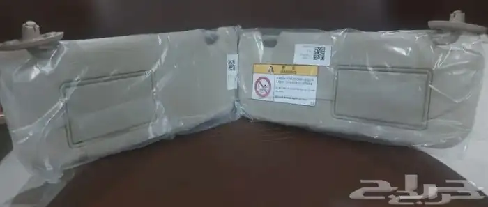 شماسات سياره 1