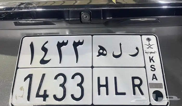 لوحة خصوصي 0