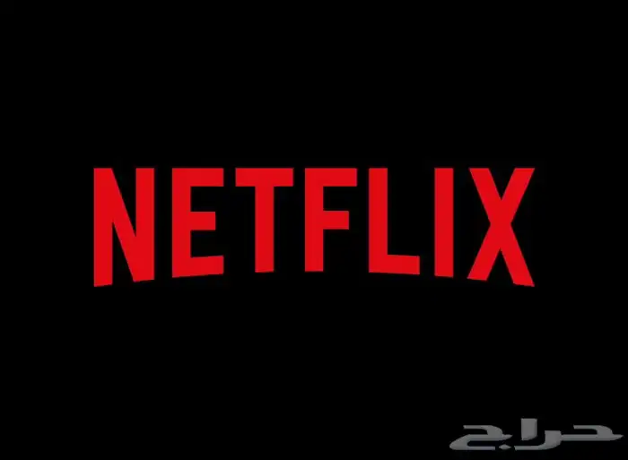اشتراك نتفلكس شهر كامل ب12ريال جودة 4k 0