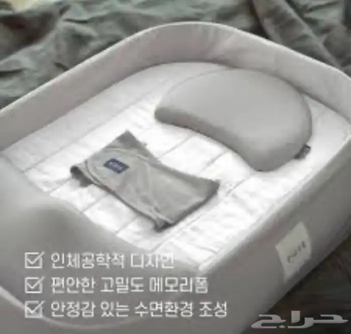 ( مهد ) سرير اطفال 5