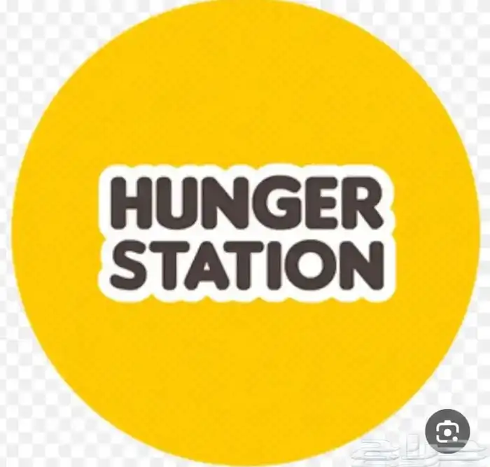 ابحث عن حساب هنقر ستيشن 0