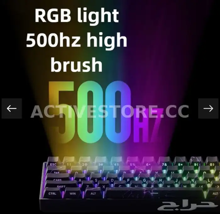 كيبورد MAX للالعاب 8K ثلاثي الانماط واضاءة RGB اللون ألأبيض 3