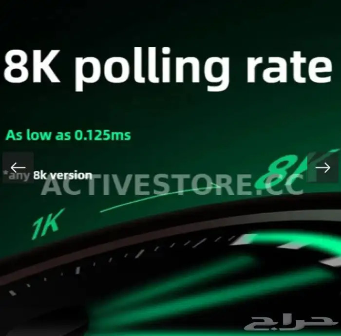 كيبورد MAX للالعاب 8K ثلاثي الانماط واضاءة RGB اللون ألأبيض 5