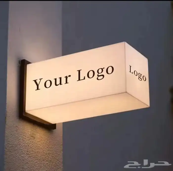 لوحات محلات 1