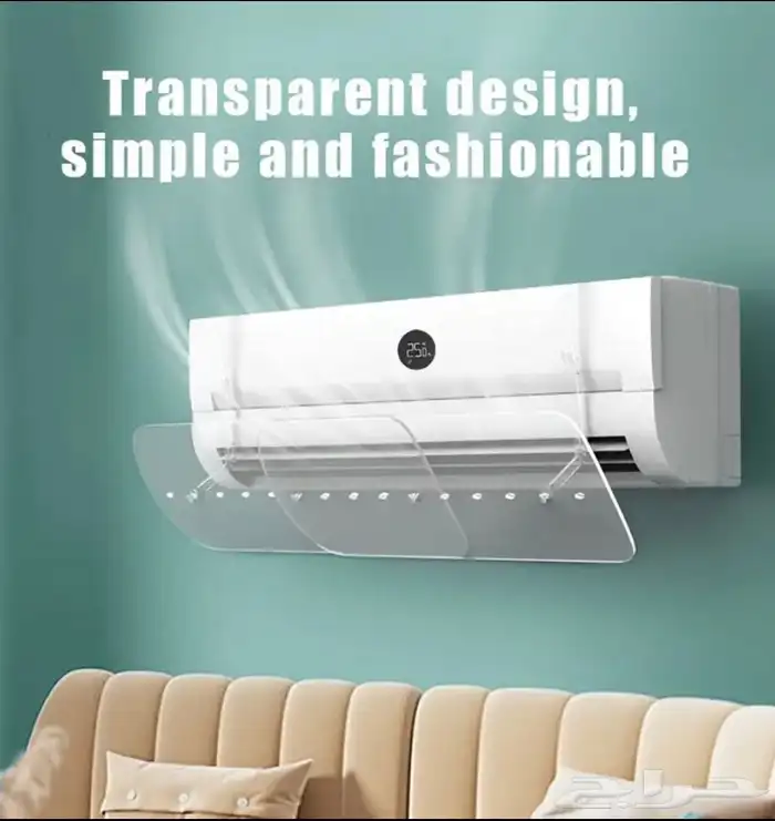 غطا للمكيف  لتوجيه الهواء 2