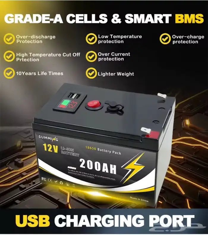 بطارية ليثيوم 200 أمبير - 12 فولت 0