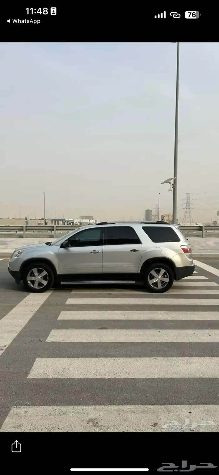 اكاديا 2012 9