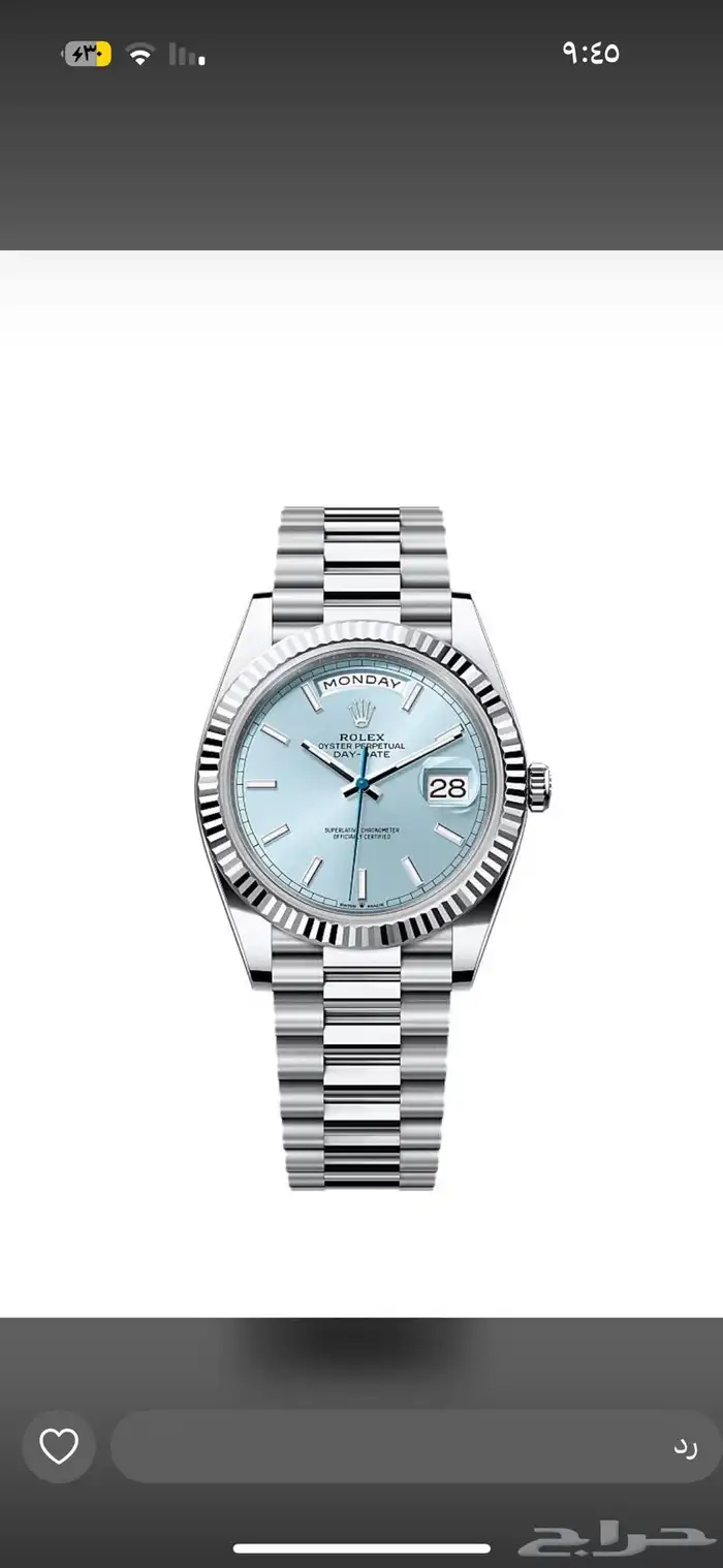 ساعات رولكس  rolex watches 24