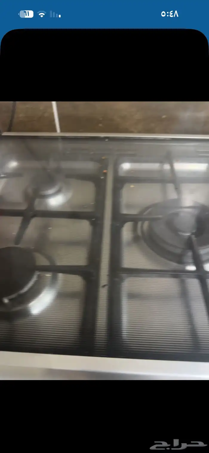 غاز من البا 1