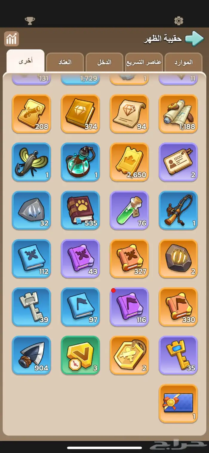 حساب ذهبي 3 لعبة kingshot ملوك البقاء 12