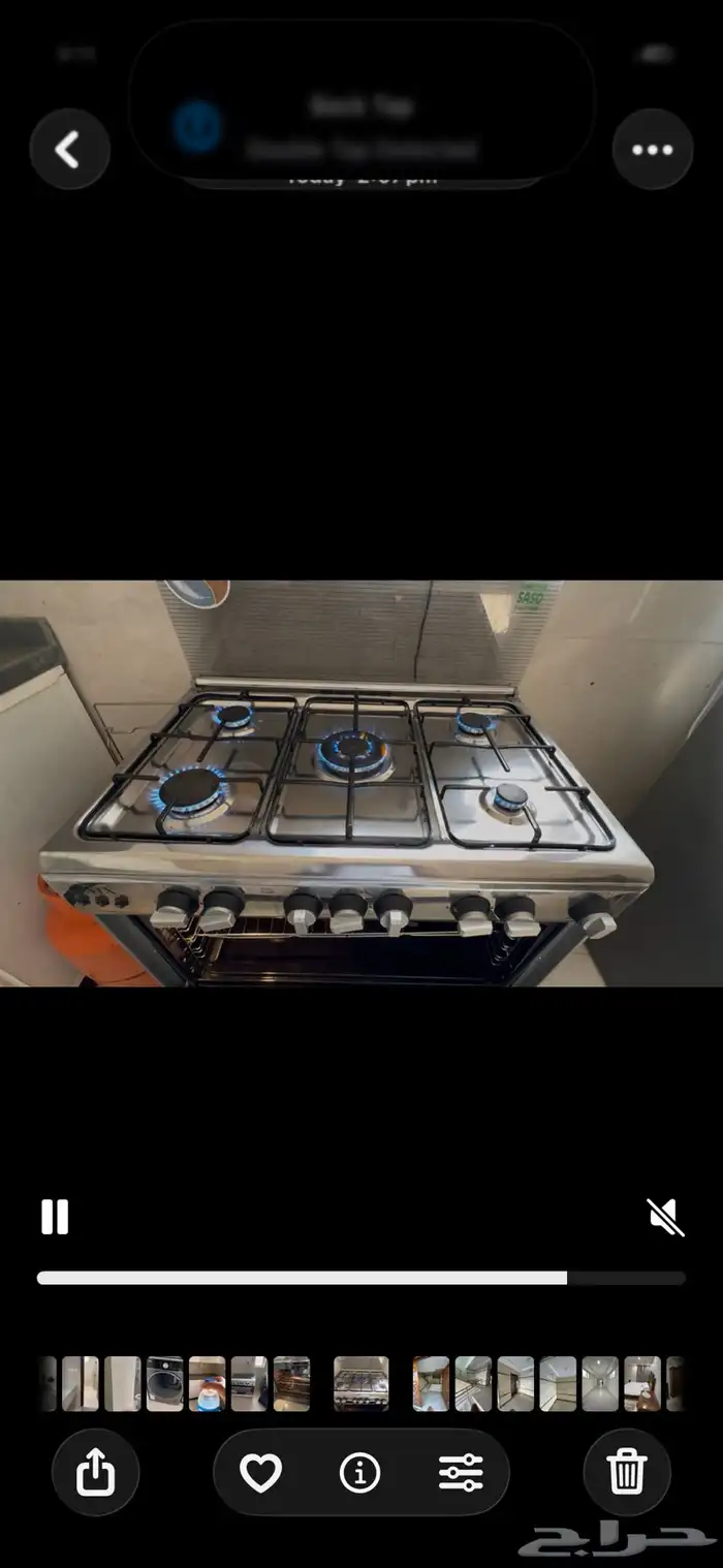 أثاث بيت وأجهزة كهربائية كاملة شبه جديدة للخروج النهائي 15