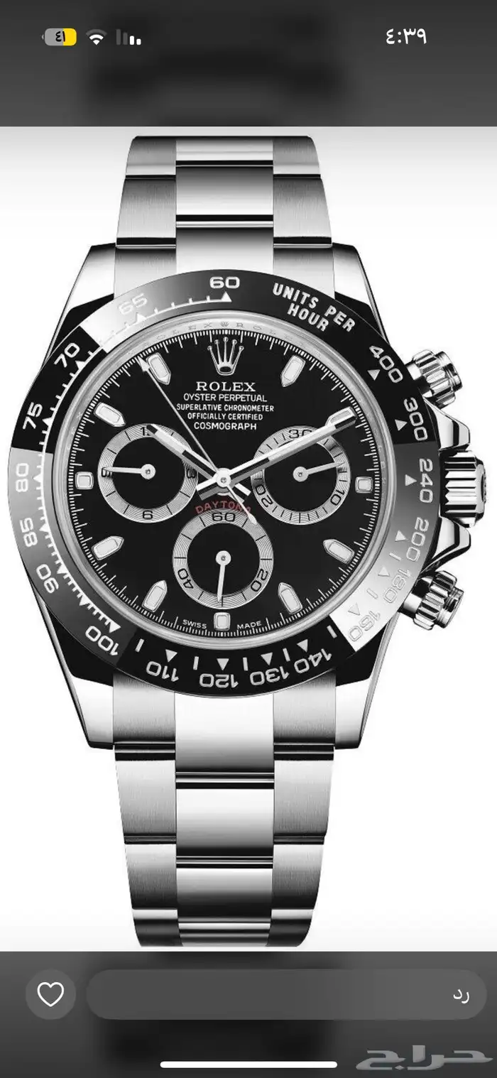 ساعات رولكس  rolex watches 6