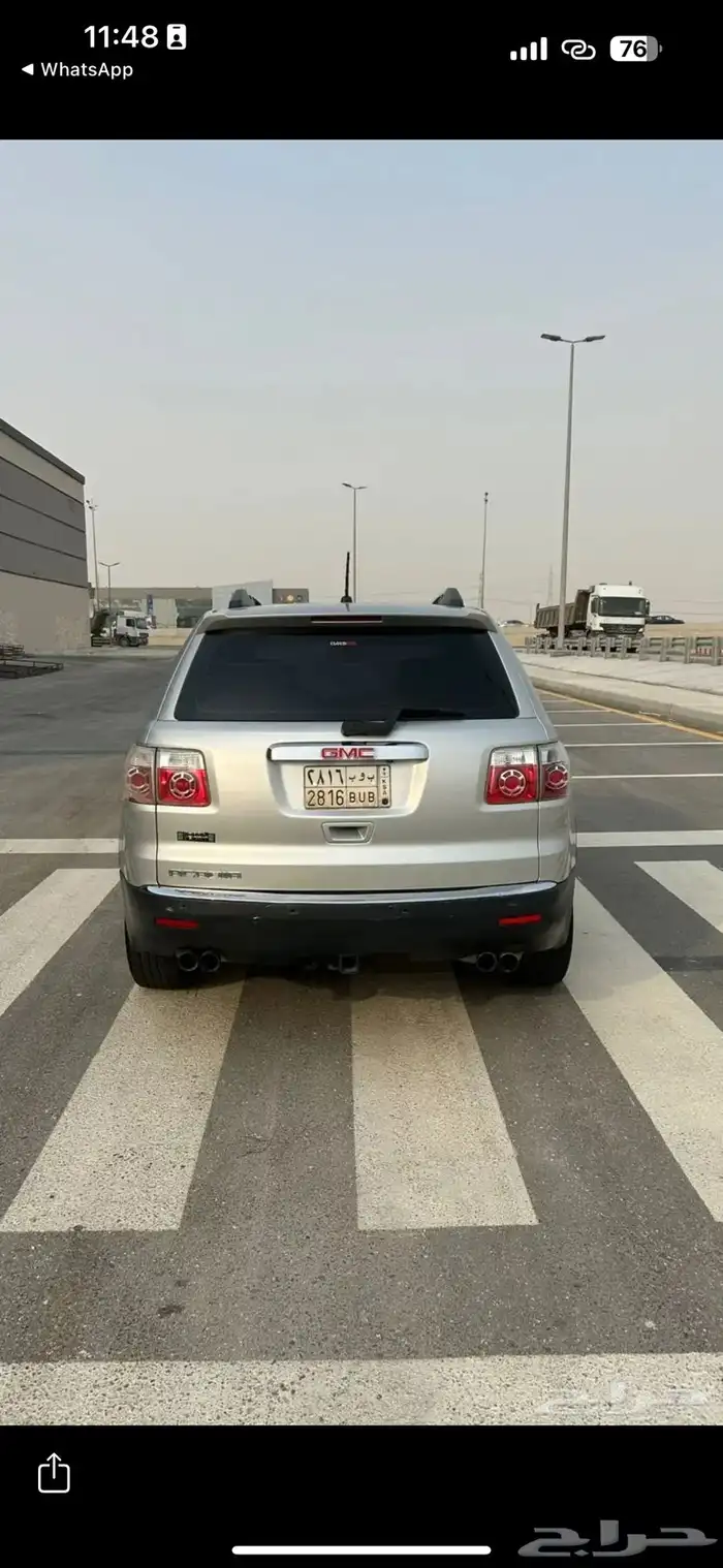 اكاديا 2012 7