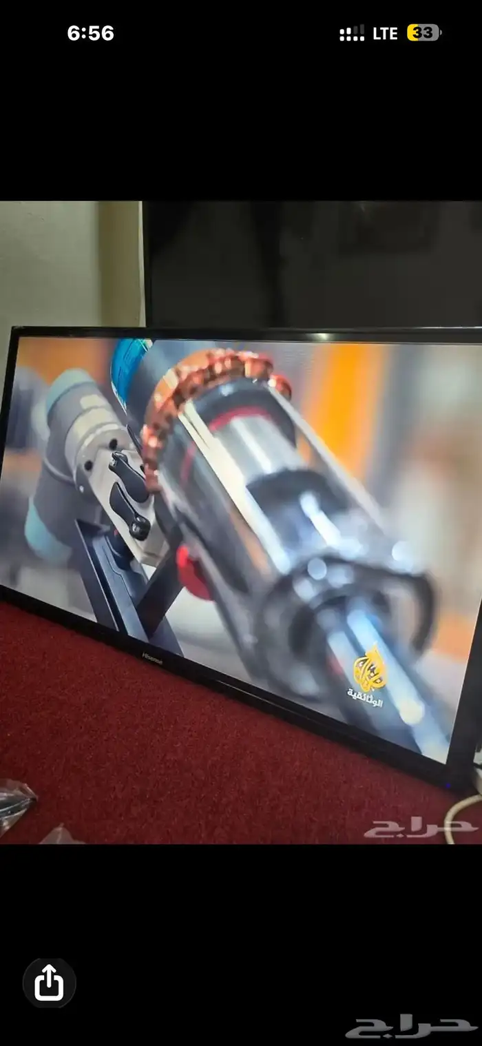 شاشة هايسنس 50 بوصه 4k full hd 0