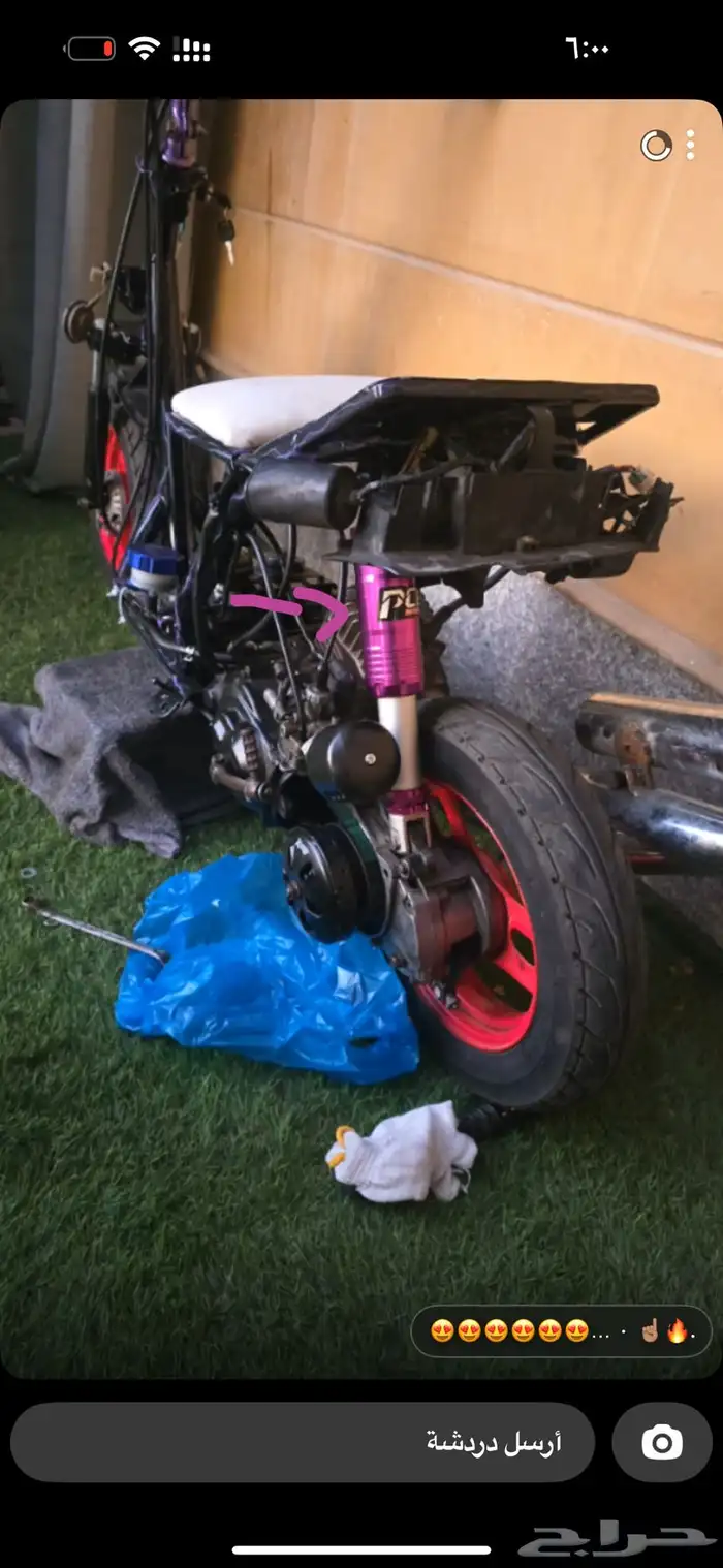 دباب امبرته 3