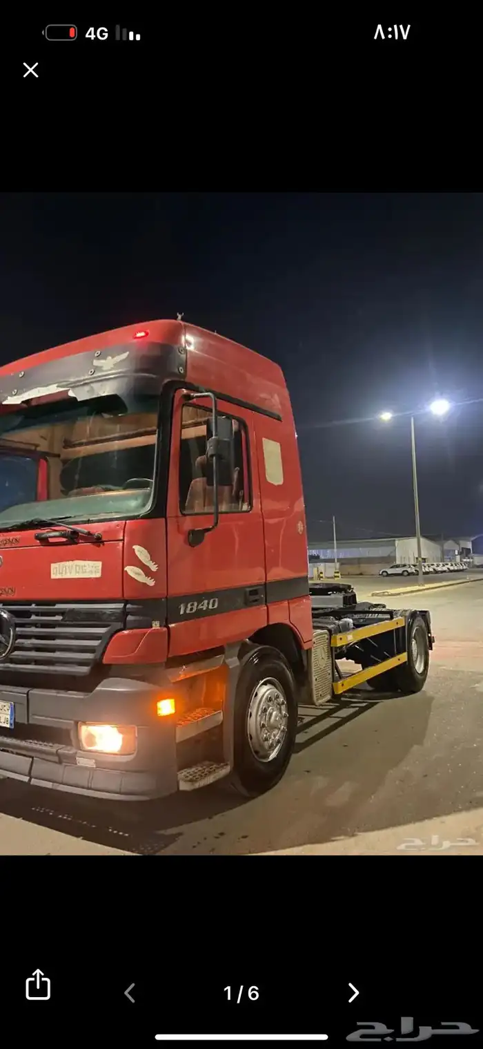 راس اكترس طالع من ضباء الي رياض 0