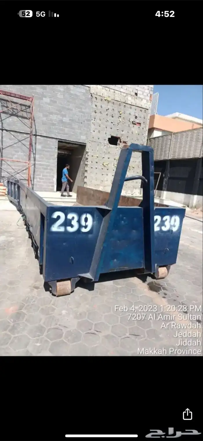 حاويات للايجار 0