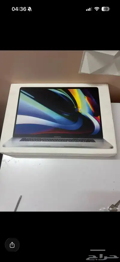 ماك بوك برو 2019 i7 16 inch index