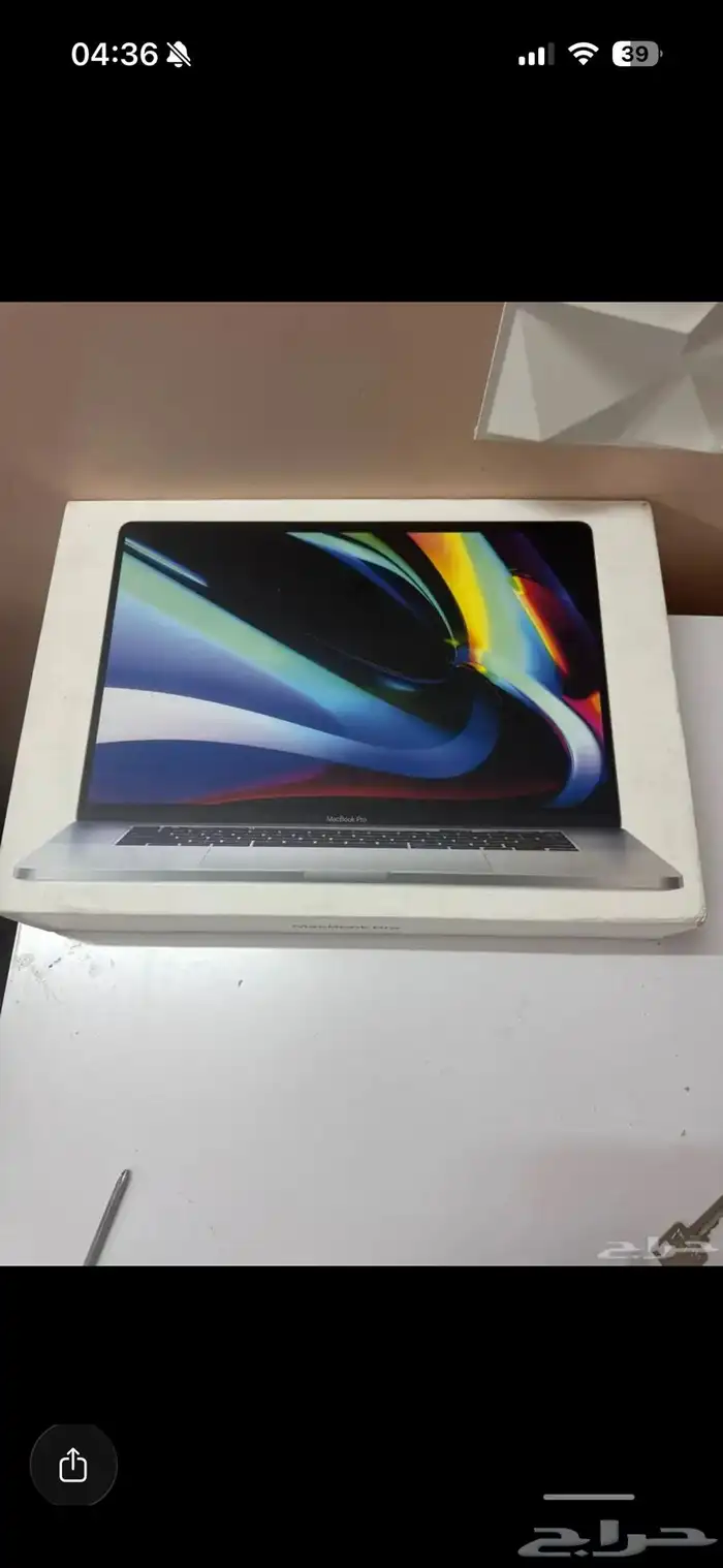 ماك بوك برو 2019 i7 16 inch 3