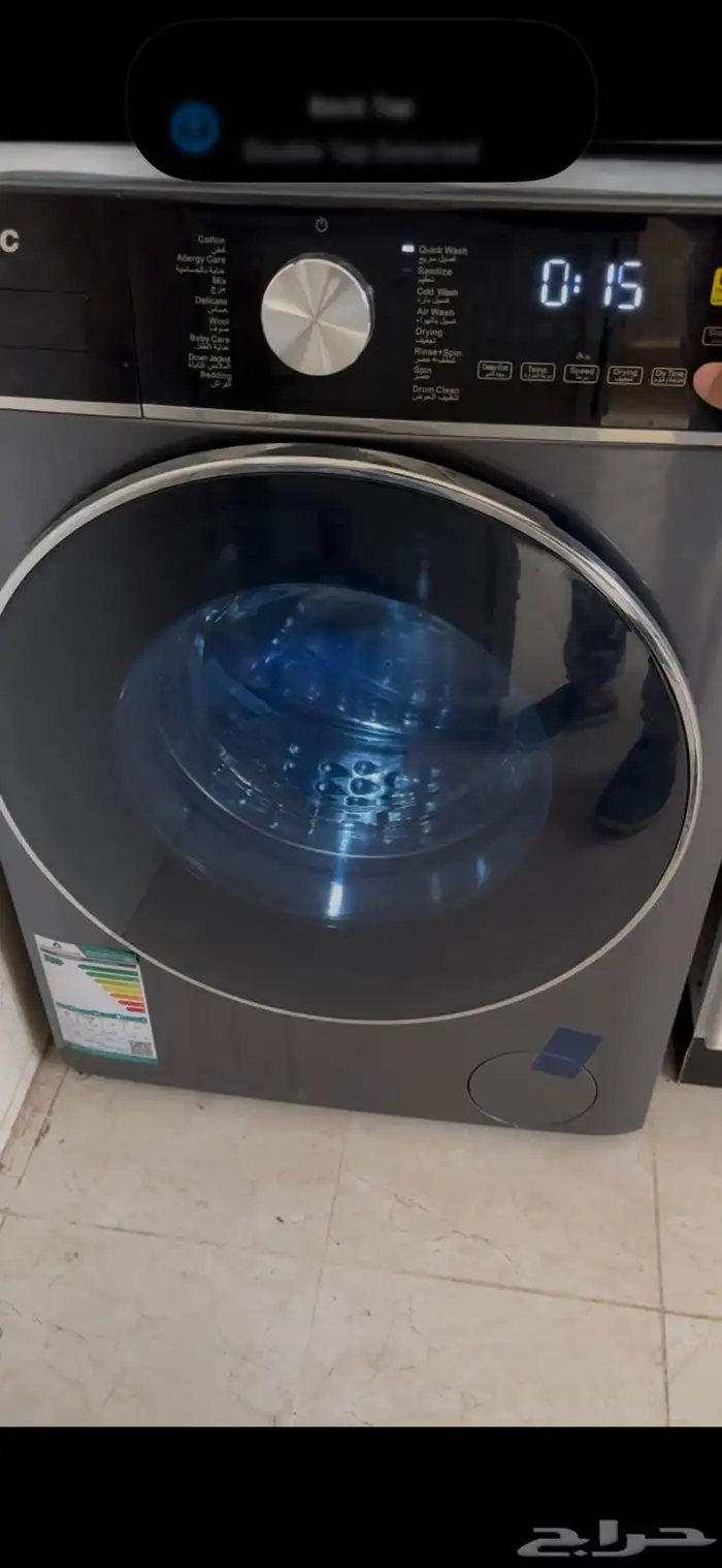 أثاث بيت وأجهزة كهربائية كاملة شبه جديدة للخروج النهائي 20