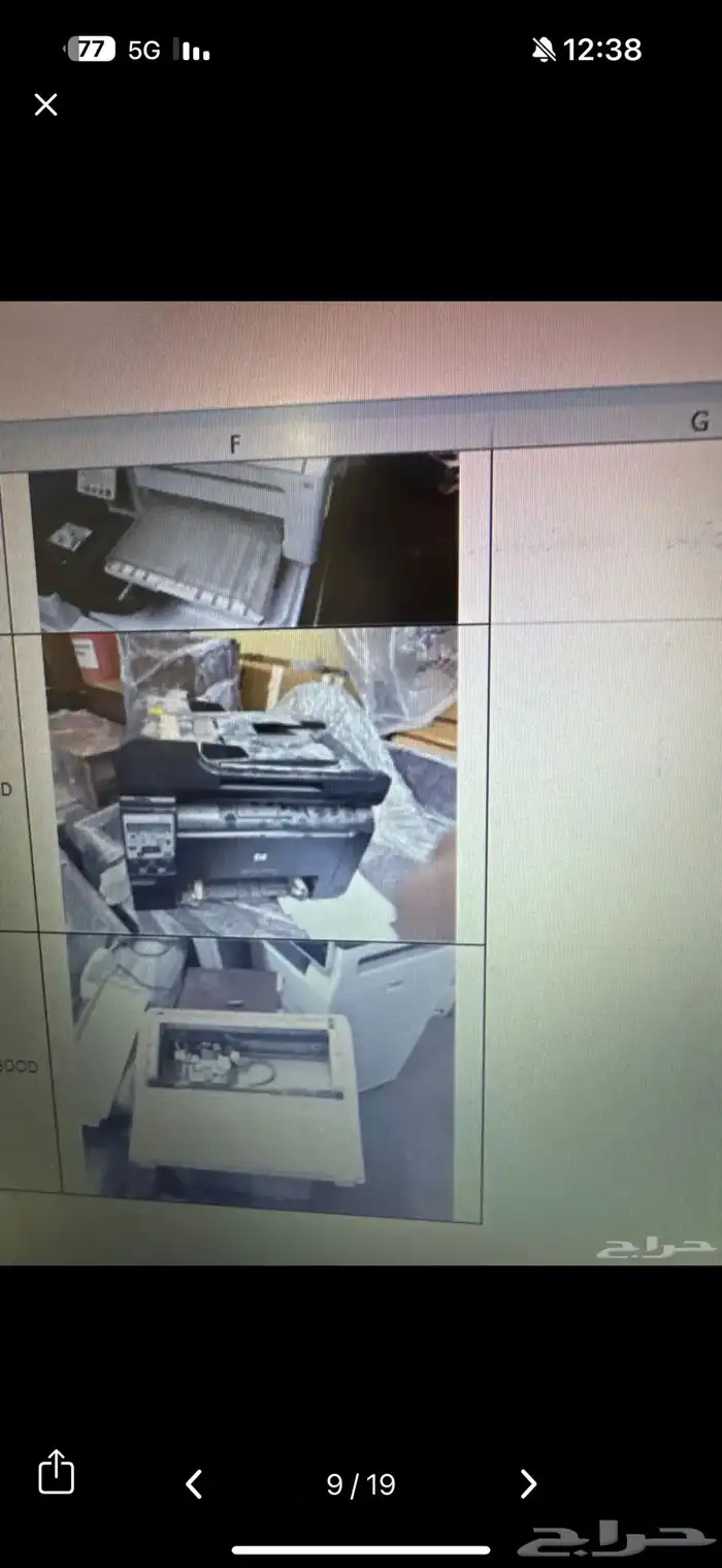 اجهزة للبيع (كمبيوتر   طابعات شاشات لابتوب ) جمله لاعلئ سوم 15