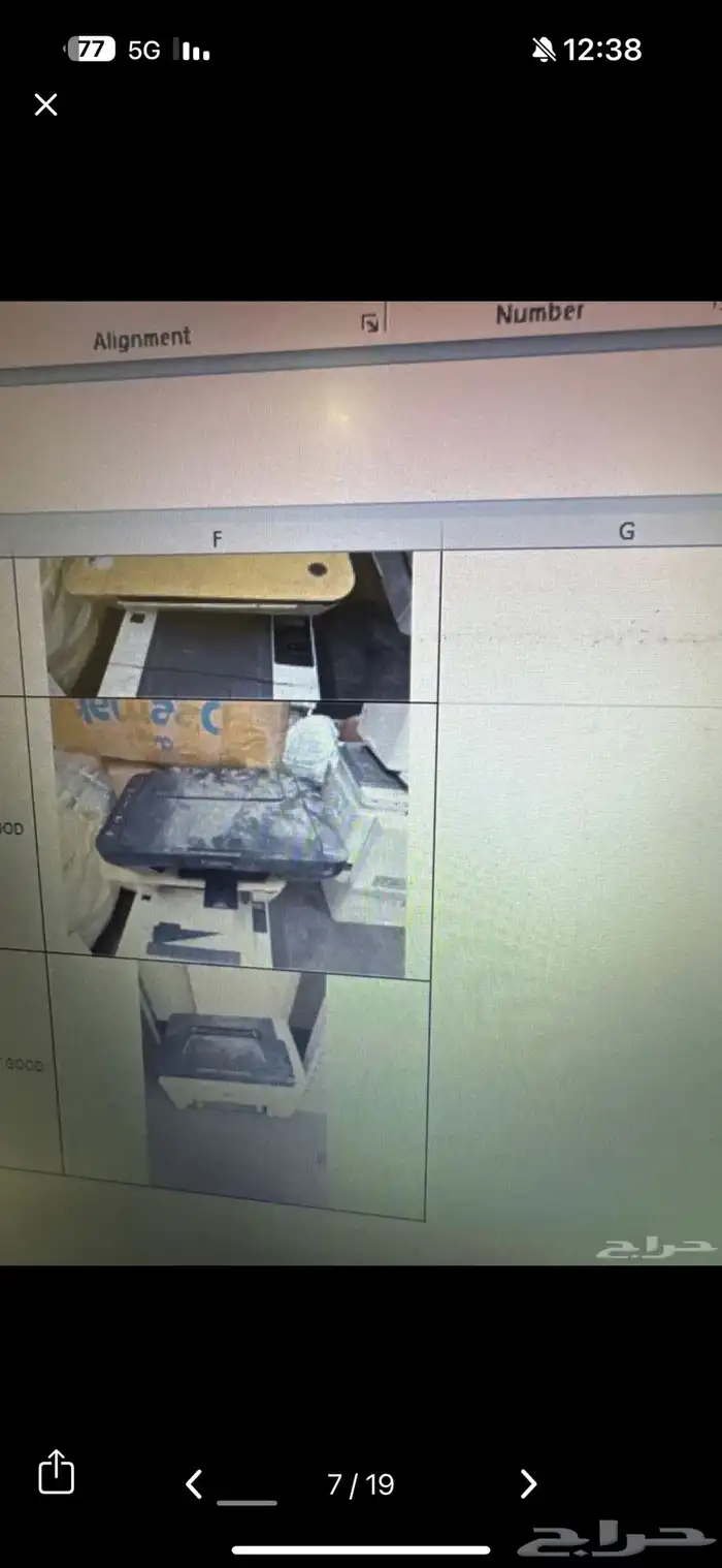 اجهزة للبيع (كمبيوتر   طابعات شاشات لابتوب ) جمله لاعلئ سوم 19