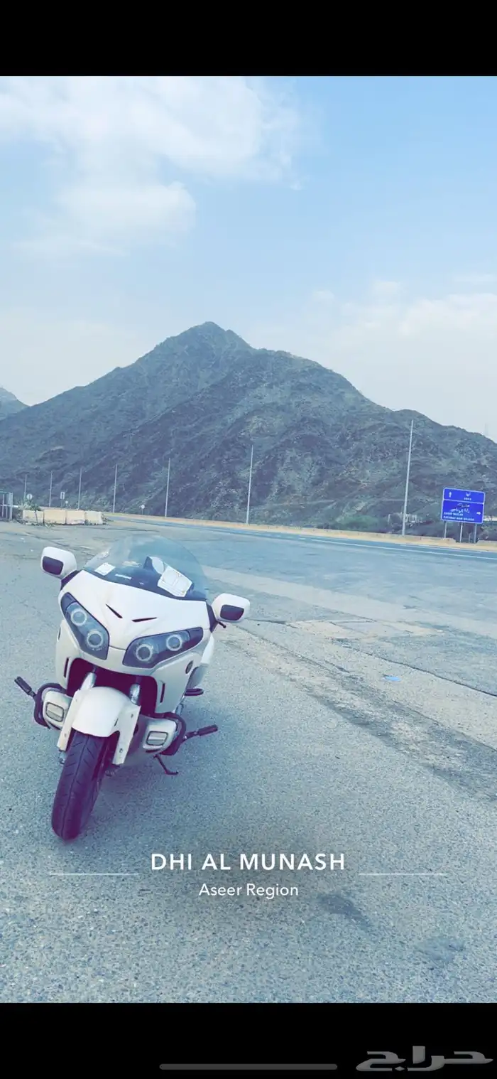 دباب هوندا F6b 1