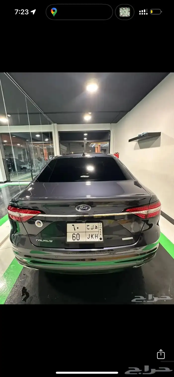 تورس ترند 2022 7