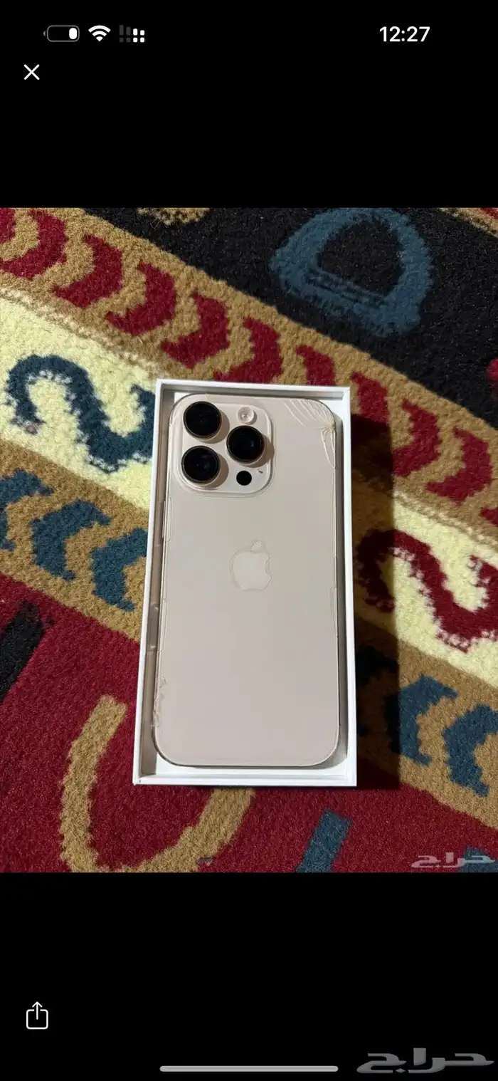 ايفون16برو256 0