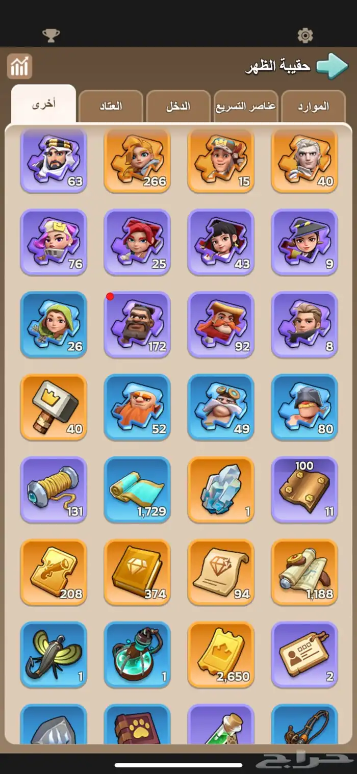 حساب ذهبي 3 لعبة kingshot ملوك البقاء 11