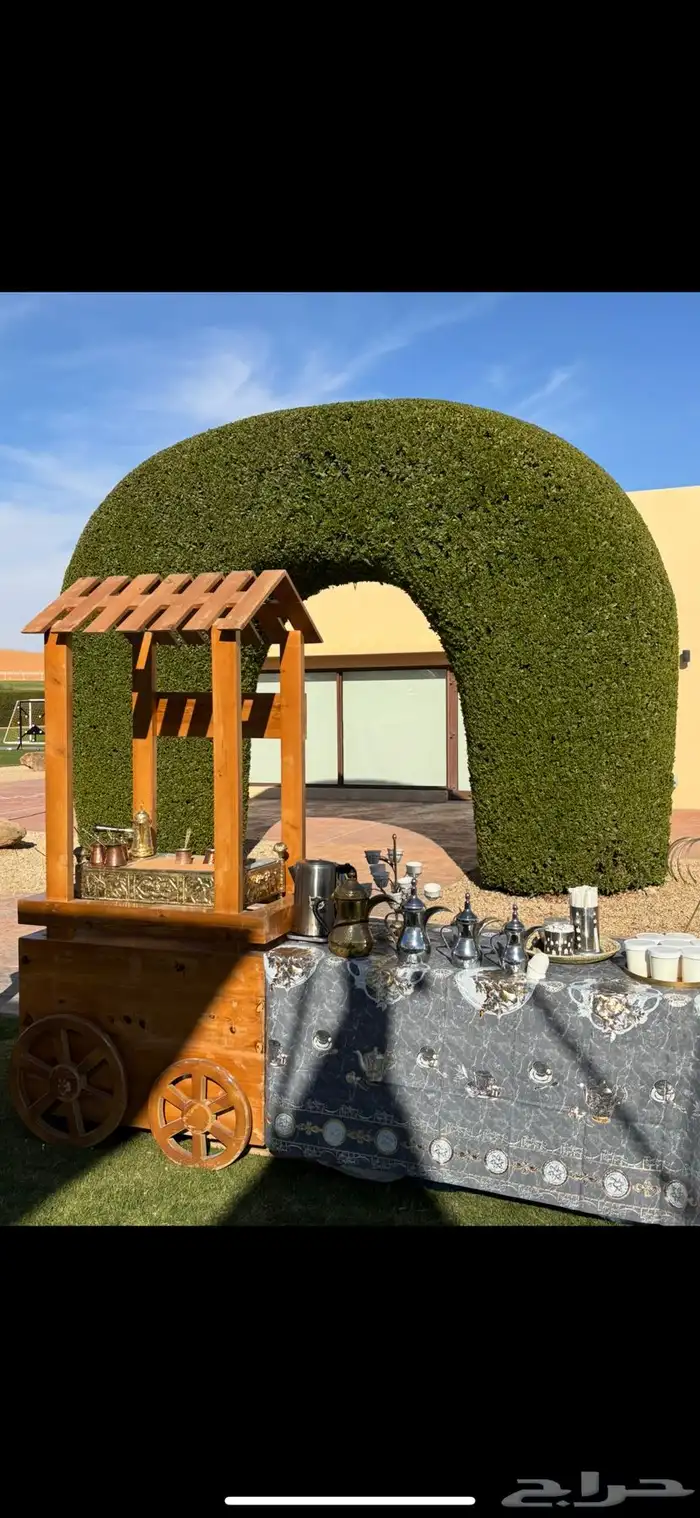 قهوة على الرمل 0