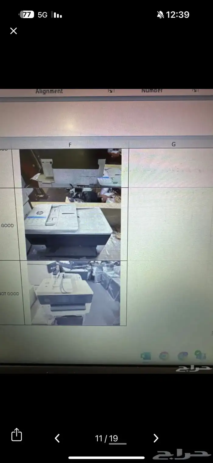 اجهزة للبيع (كمبيوتر   طابعات شاشات لابتوب ) جمله لاعلئ سوم 14