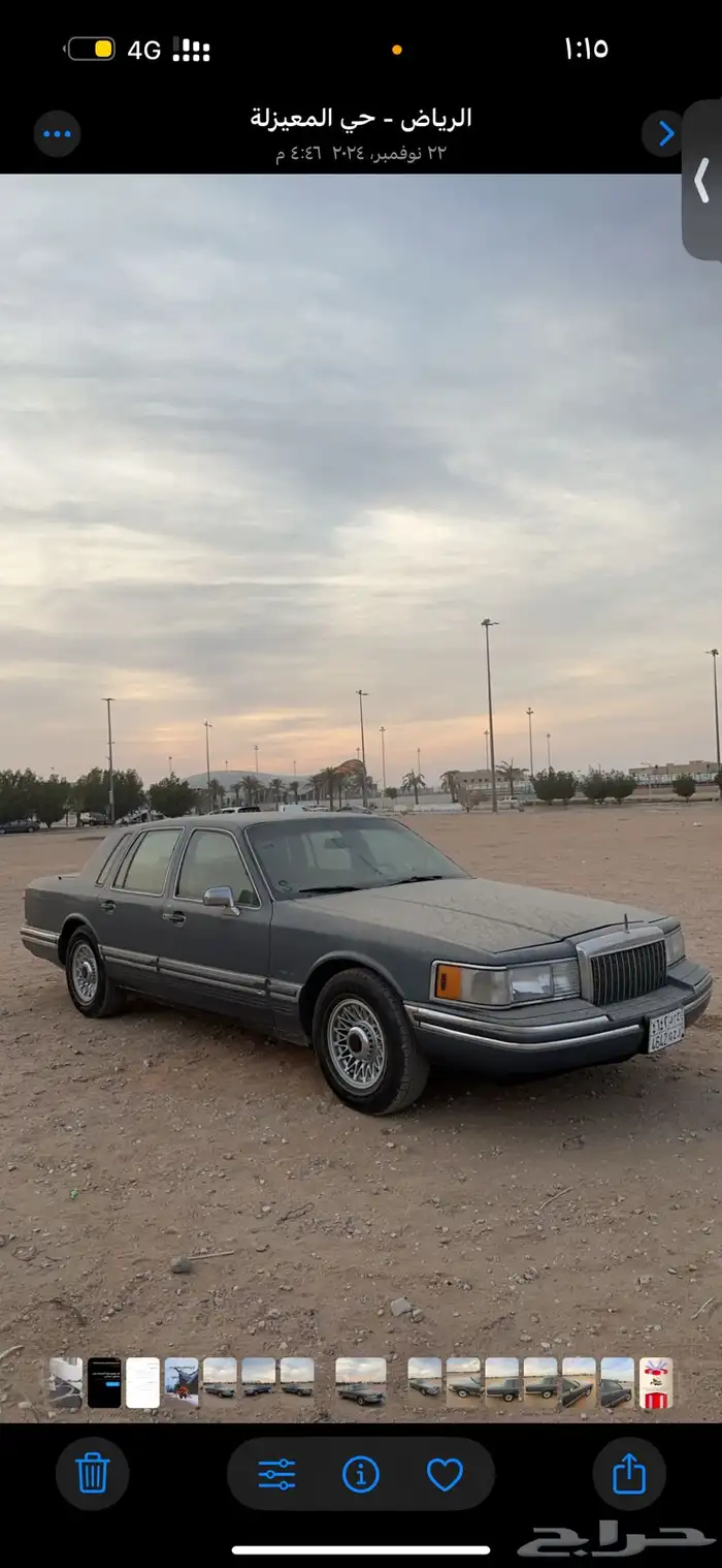 لينكون تون كار 1993 0