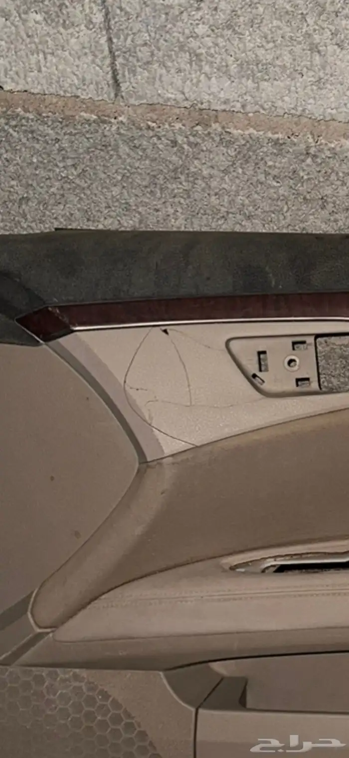 قطع غيار افالون متنوعة 2012 5